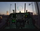 Ace Combat 700