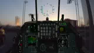 Ace Combat 700