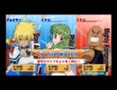 TOVS 実況 Part18
