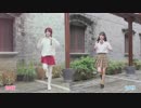 【Rikarin】君色に染まる 2019.ver 踊ってみた