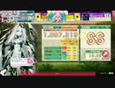 【CHUNITHM】頭からっぽチュウニズム　Part2