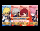 TOVS 実況 Part20