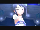 【デレステMV】AnemoneStar 【和久井留美SSR】