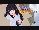 【MMD艦これ】変身！デストロイヤー暁　第16話　Aパート【MMD紙芝居】