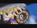 お嬢様とホモが見る2010年代魔法少女.Flandre