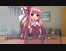 茜ちゃんと葵ちゃんのおビール動画＃3　ギネスとバレルフカミダス編