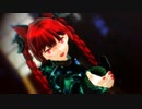 【東方MMD】お燐で『ラストダンス』【1頂点1剛体スカート】