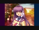 【CLANNAD】人と町の物語。【V実況】5/8~5/9＿#2
