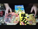 あの枠【2019/07/24】