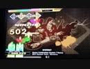 【DDR EDIT】Dance Celebration(System 7 Remix) Lv15