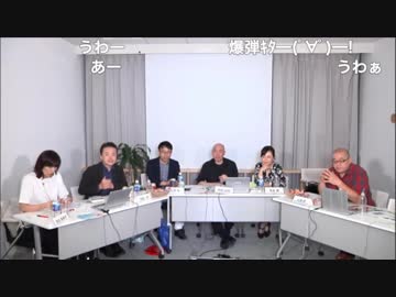 百田尚樹 開票を見守るニコニコ生放送【参院選2019】(後半会員限定)