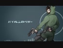【z/m】バiイiオiレiンiスiトiリiガiー【人i力】