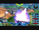 履物のEXVS2　27足目　ZZ　赤枠改（音量警戒）