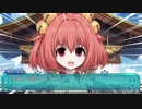 ロータスラビリンスを楽しもう！【実況】２回目
