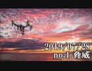 ショートサーキット出張版読み上げ動画4816