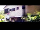 【実況】ひとかた【part23】