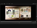 [プレイ動画]　戦国無双４の流浪演武をらんでプレイ