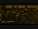 Dead by Daylight の思い出 118【ヒルビリー - 2019/06/18-3】