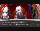 ゲスい思考のカエルがダンガンロンパをプレイ　11