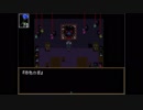 ◆実況◆ 夏だ！アートだ！ゲルテナだ！ part.4  《Ib》