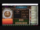 【手動】Cookie Clicker v2.019  089/366 令和元年 7月28日