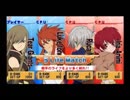 TOVS 実況 Part23
