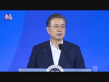 日本報復で現れた韓国部品産業基礎科学の素顔