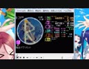 simai自作品　寝・逃・げでリセット!　MASTER(M-234)[Lv.10+][HD60fps]