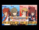 TOVS 実況 Part24