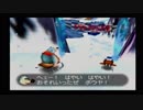 【実況】バンジョーとカズーイの大冒険で遊ぼう！【N64】Part14