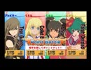 TOVS 実況 Part25