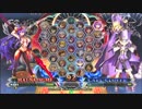 【五井チャリ】0616BBCF2 まち(MA) VS ふぇいたん(CA)pu