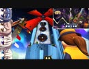 【CeVIO実況】ささつづARIAと砂時計　23個目【A Hat in Time】