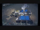 【Space Engineers】 はたらくくるま #36