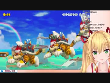 疲れた時に遊ぶコースで気分爽快金剛いろは