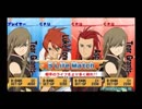 TOVS 実況 Part26