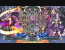 【五井チャリ】0616BBCF2 みーや(IN) VS ふぇいたん(CA)pu