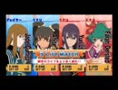TOVS 実況 Part27