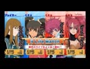 TOVS 実況 Part28