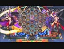 【五井チャリ】0616BBCF2 ゆーむら(IN) VS まち(MA)pu