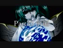 【MUGEN】希望vs絶望リスペクト大会 ～Hopes and Despairs～ Part33 前編