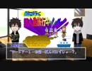【名探偵コナン】砂糖菓子七つ #1【クトゥルフ神話TRPG】