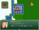 【VIPRPG】 馬小屋で寝ろ