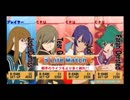TOVS 実況 Part30