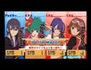 TOVS 実況 Part31