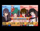 TOVS 実況 Part32
