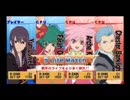 TOVS 実況 Part33