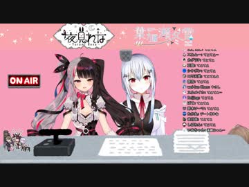 お金を払いたい葉加瀬冬雪