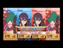 TOVS 実況 Part34