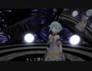 【MMD】夜霧メイさんでラストダンス 【Vtuber】